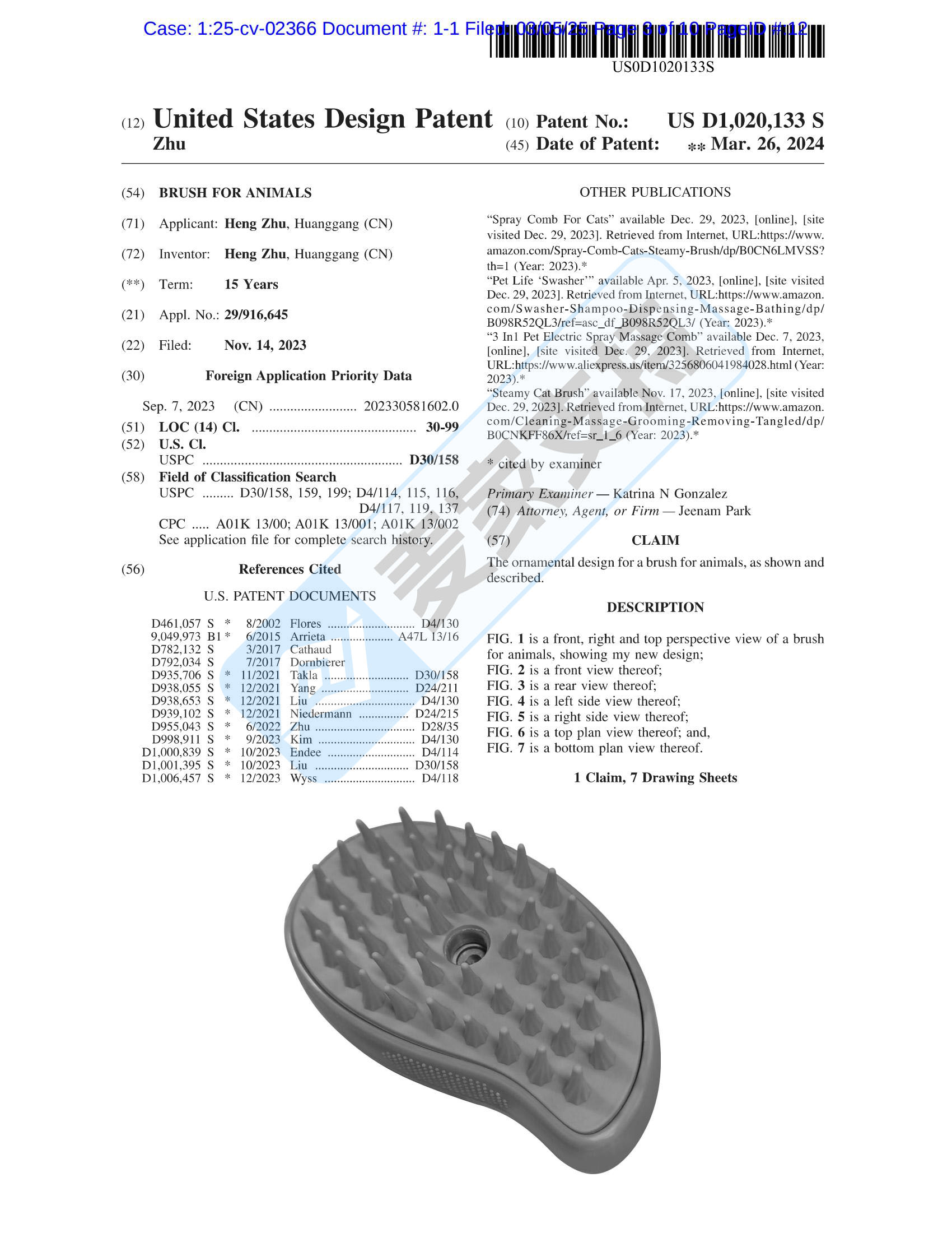 5-cv-02366，国人宠物毛刷专利再度归来，是否会TRO冻结？"