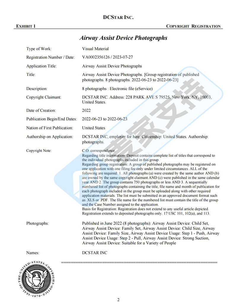 5-cv-00852，匿名版权案已TRO冻结，并被法院驳回匿名诉讼！"