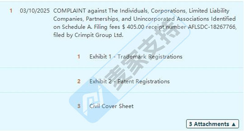 5-cv-21099，Crimpit维权再回归，严防网红产品TRO袭击"