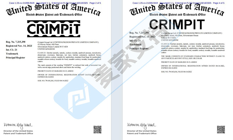 5-cv-21099，Crimpit维权再回归，严防网红产品TRO袭击"
