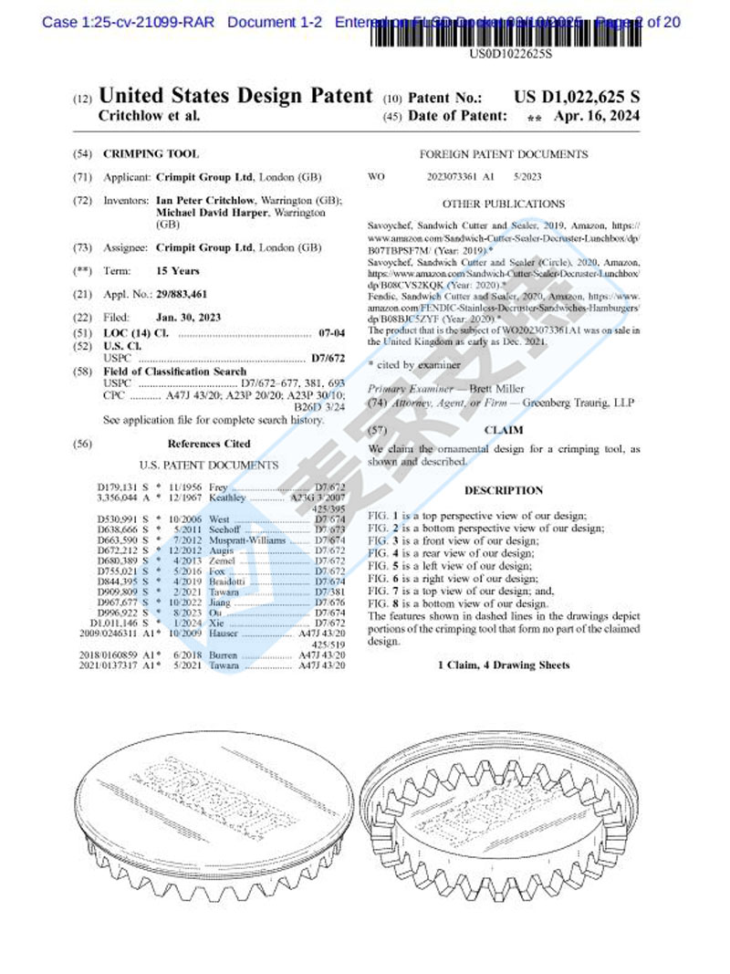 5-cv-21099，Crimpit维权再回归，严防网红产品TRO袭击"