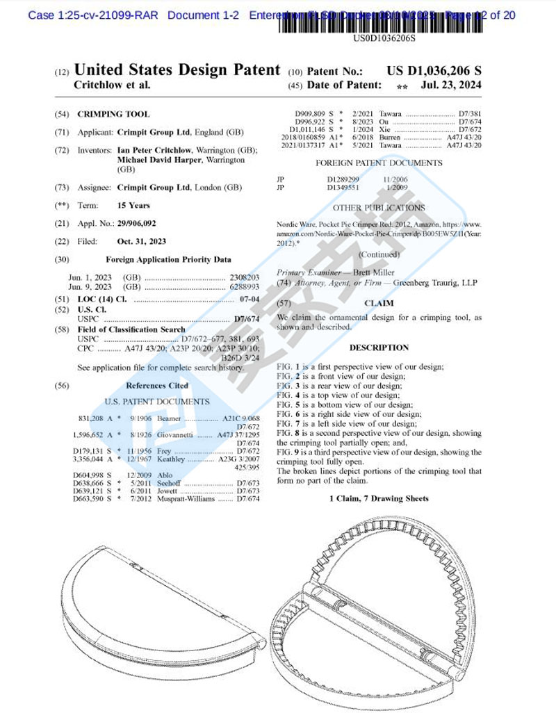 5-cv-21099，Crimpit维权再回归，严防网红产品TRO袭击"