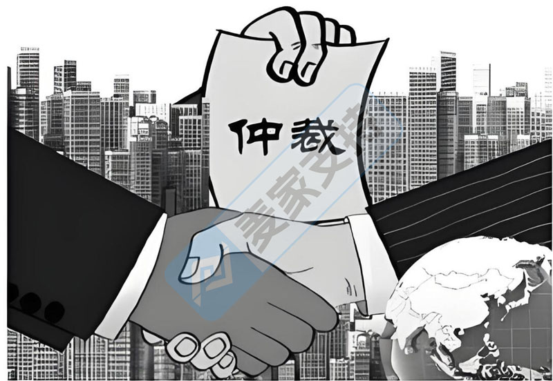 破局新钥：调解赋能下的国际商事仲裁效率革命