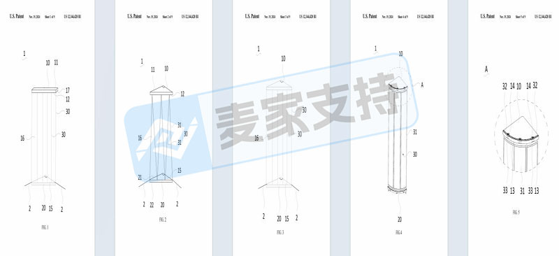 5-cv-00615，45家店铺遭TRO冻结！防坠落收纳专利案爆发"