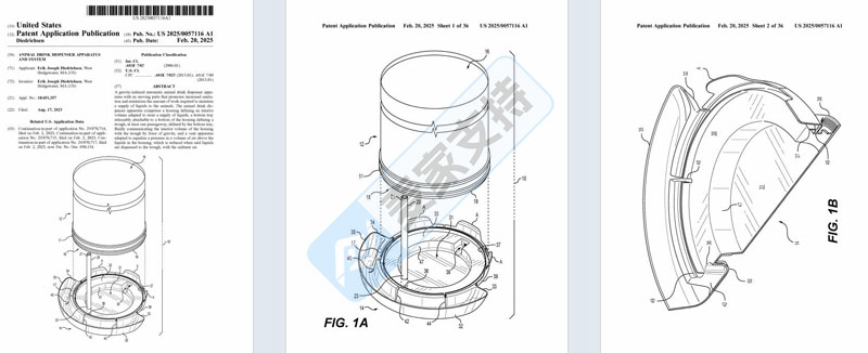 5-cv-05219，家禽喂养器隐匿维权，跨境选品提防TRO冻结风险！"