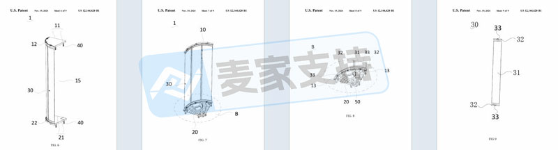 5-cv-00615，45家店铺遭TRO冻结！防坠落收纳专利案爆发"