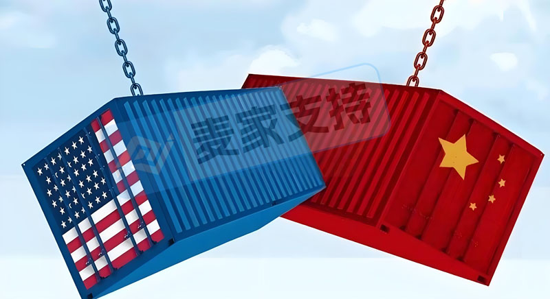 中美关税最新政策解读：关税战火下的跨境贸易