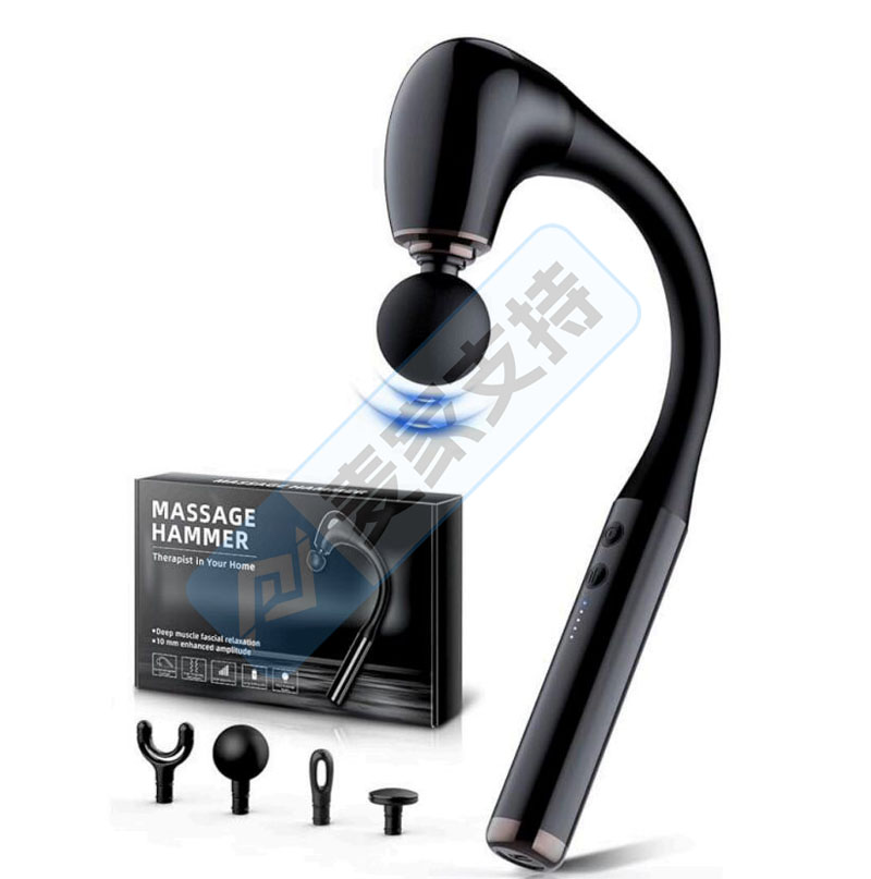 5-cv-00457，U形按摩器外观专利突袭，62店惨遭TRO冻结！"