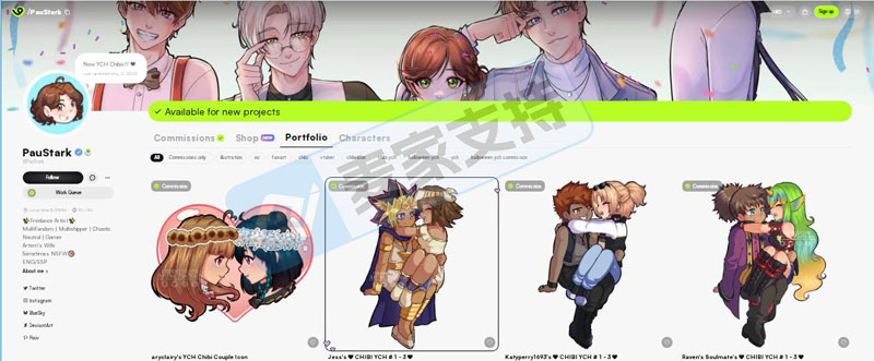 5-cv-05855，keith律所TRO新案速递！珍珠奶茶插画维权进行时！"