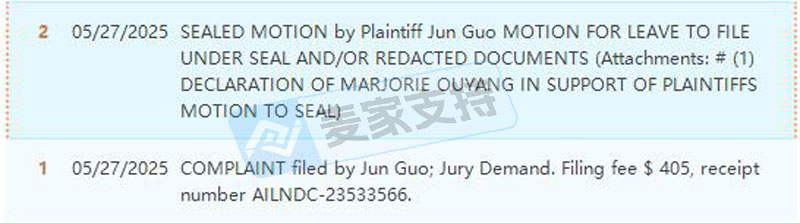 5-cv-05845，国人箱包品牌隐匿诉讼，已申请TRO，跨境卖家注意排查！"