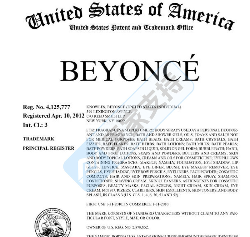 BEYONCE 碧昂斯