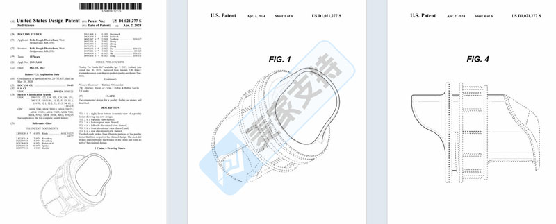 5-cv-05219，家禽喂养器隐匿维权，跨境选品提防TRO冻结风险！"