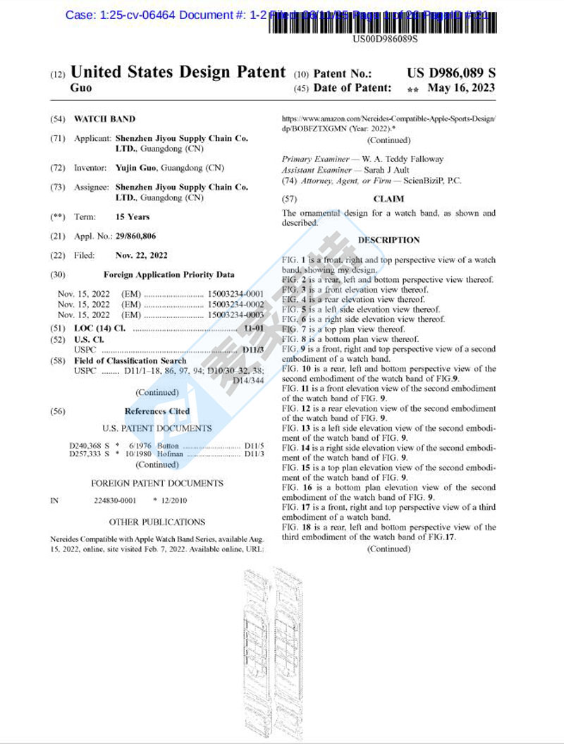 5-cv-06464，表带专利起诉维权，45名被告即将面临TRO冻结风险！"