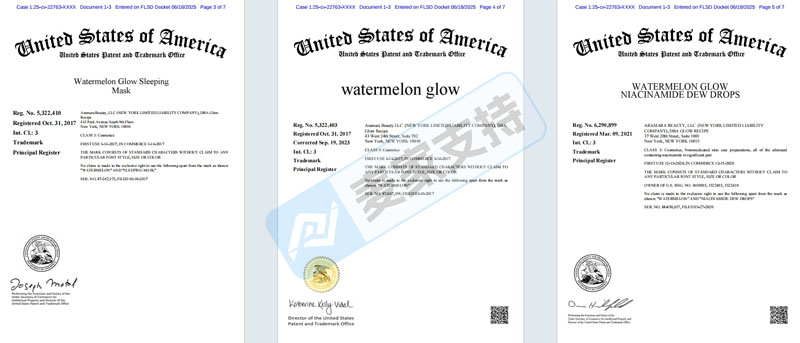 5-cv-22763，Glow