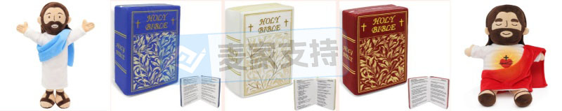 5-cv-06490，密封版权维权案，会呼吸的耶稣玩偶要凉？"