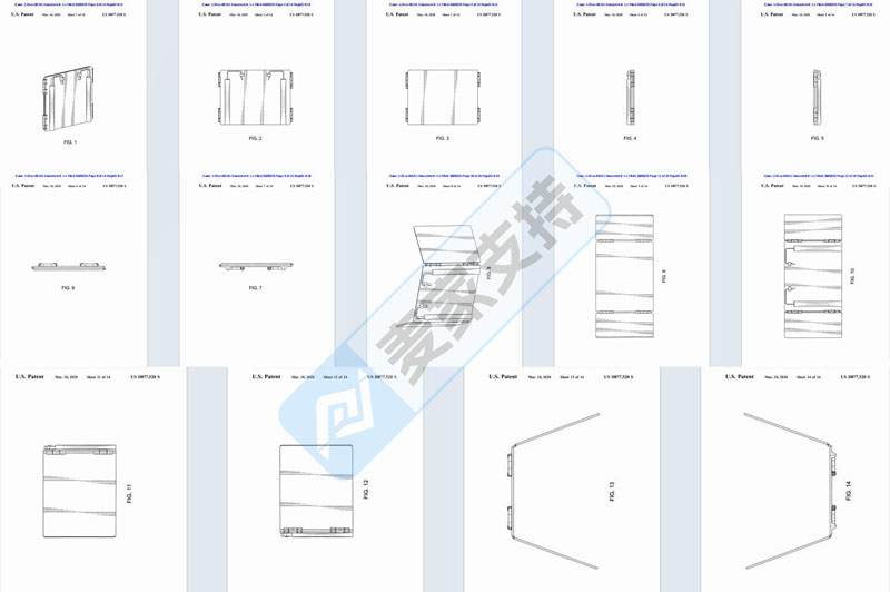 SELF-CUT SYSTEM 折叠镜子