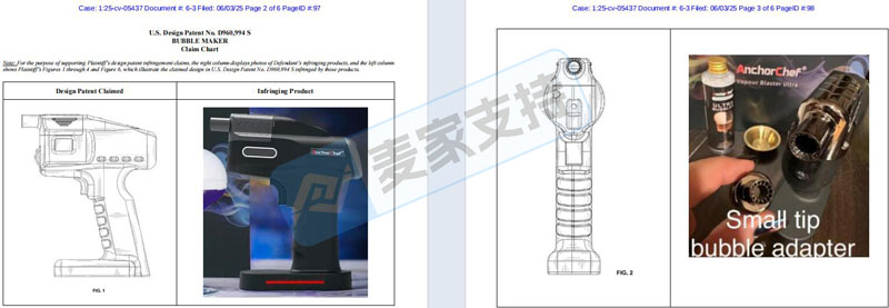 5-cv-05437，匿名案现真身，JetChill香氛枪涉案，这些雷区别踩！"