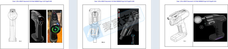 5-cv-05437，匿名案现真身，JetChill香氛枪涉案，这些雷区别踩！"