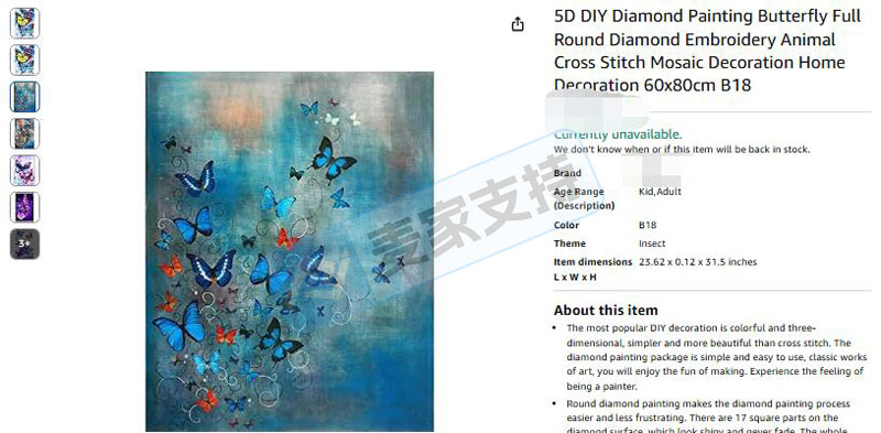 5-cv-06413，蝴蝶翅膀继续煽动，keith再添11个版权连环维权"