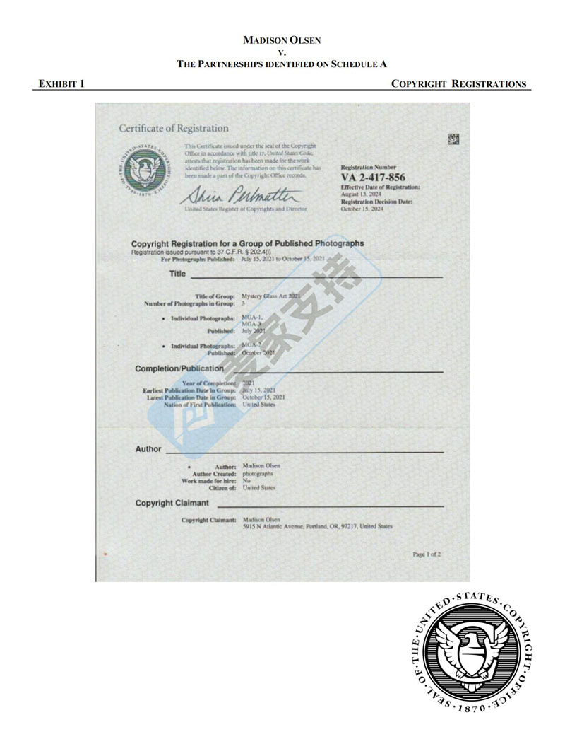 5-cv-02839，彩绘玻璃版权TRO匿名袭击，已TRO冻结（含名单）"