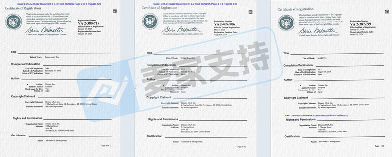 5-cv-06422，萌经济背后的TRO战场，你的店铺中招了吗？"