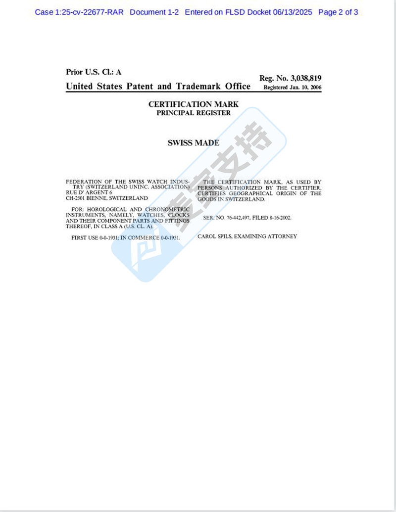 5-cv-22677，时隔两年SWISS钟表回归TRO风云再起，跨境卖家注意排查!"