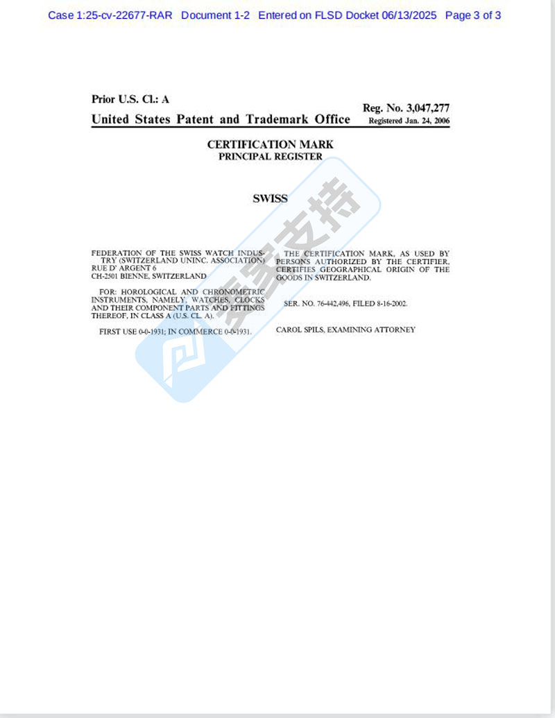 5-cv-22677，时隔两年SWISS钟表回归TRO风云再起，跨境卖家注意排查!"