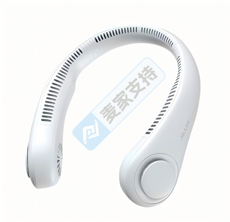 頸扇