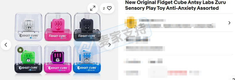 5-cv-22127，Fidget