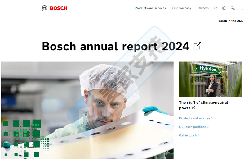 BOSCH 博世