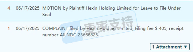 5-cv-06702，蕾丝塑身衣下证即维权，跨境卖家速速排查下架！"