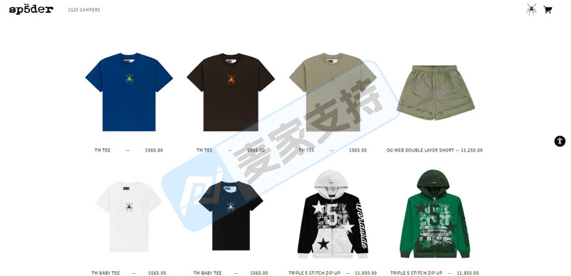 025-cv-03424，Sp5der品牌服饰商标&版权齐维权，20店被冻结"