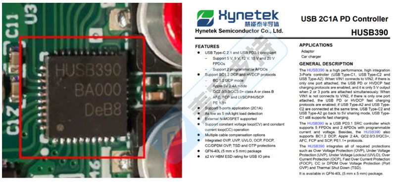 5-cv-04500，墙壁插座专利匿名维权，涉案账户已TRO冻结"
