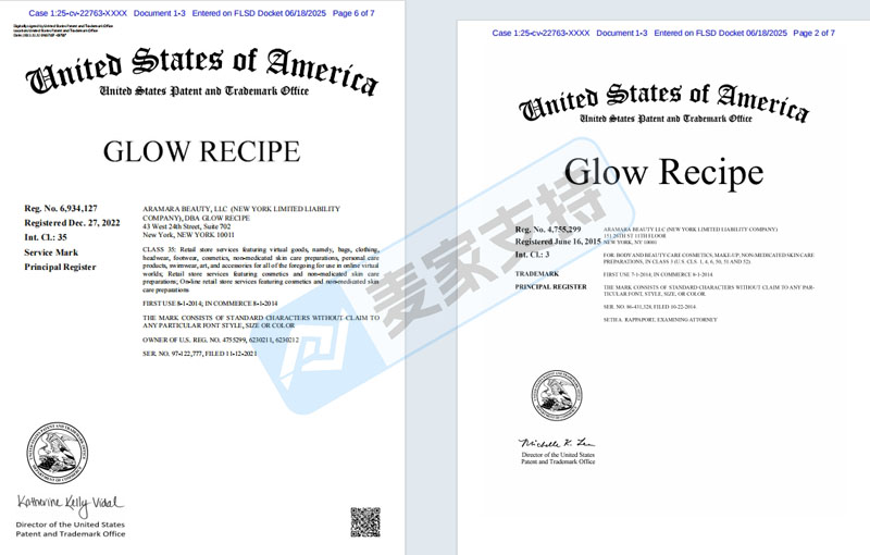 5-cv-22763，Glow