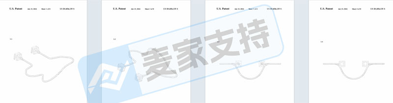 5-cv-07709，警惕TRO冻结！车载帽架有侵权风险，已跨境发起维权！"