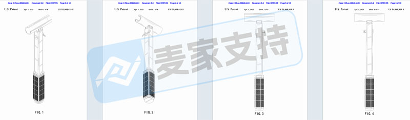5-cv-00946，門鉸調節扳手下證即維權，104店涉案或被TRO凍結！"
