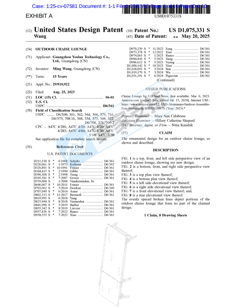 5-cv-07581，这款跨境热销户外躺椅下证即维权！跨境卖家速查下架！"