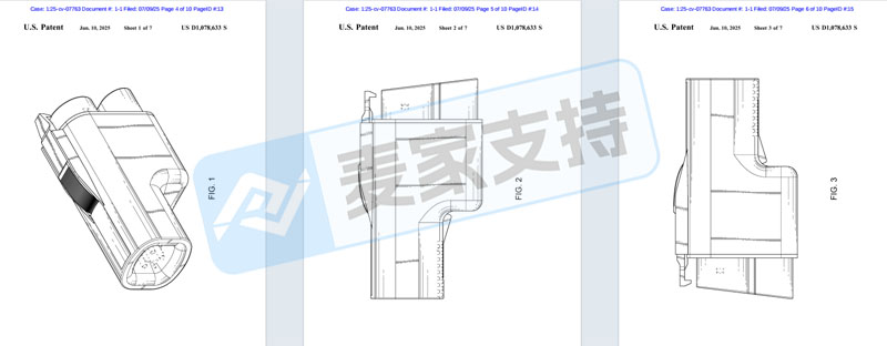 5-cv-07763，电车汽配卖家看！有一个在途TRO将至，速排查！"