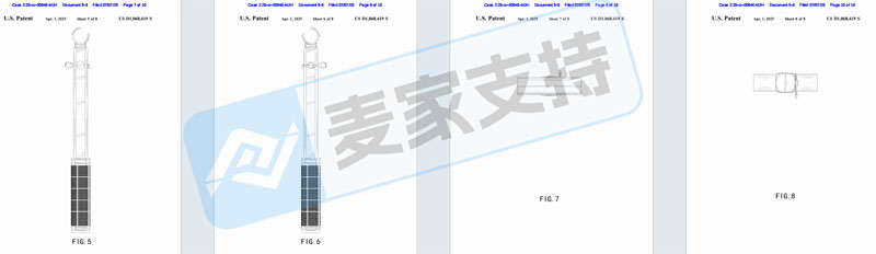 5-cv-00946，門鉸調節扳手下證即維權，104店涉案或被TRO凍結！"