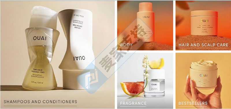 护发品牌 OUAI