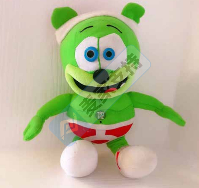 5-cv-04832，Gummy