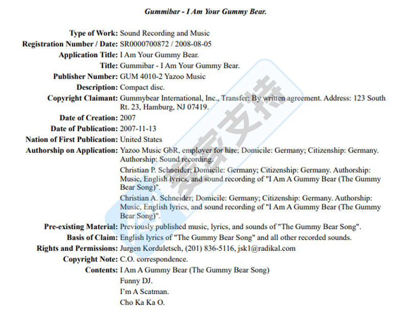 5-cv-04832，Gummy