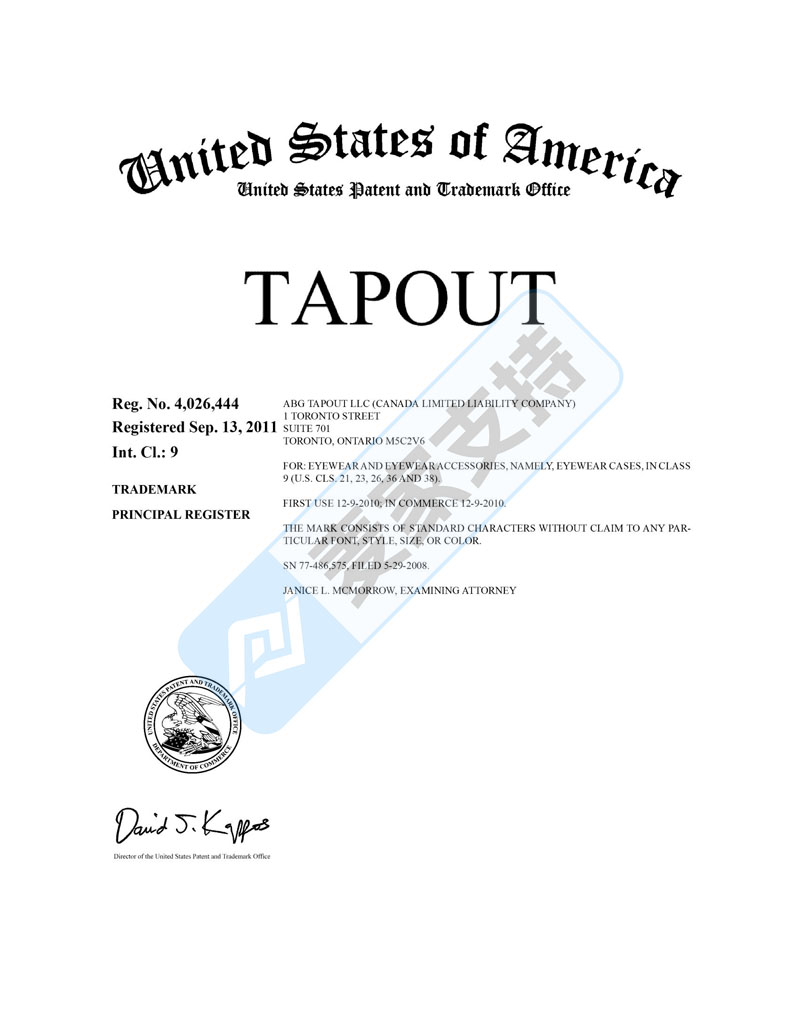 5-cv-03253，Sladkus代理TapouT