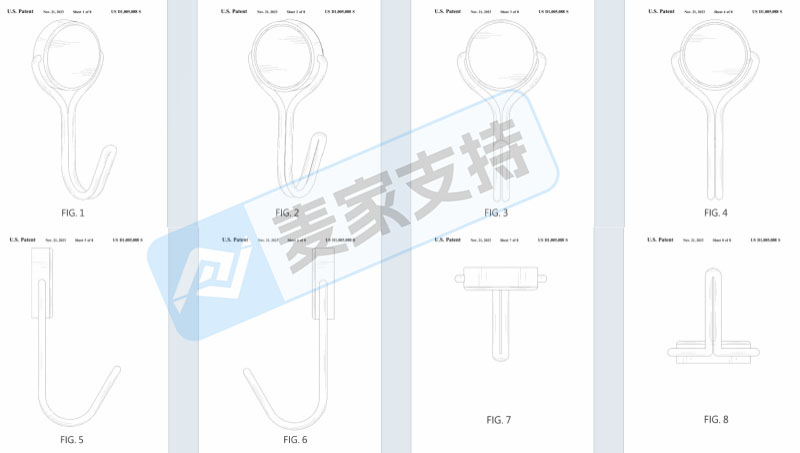 5-cv-08314，磁性掛鉤美國注冊多個專利，密封維權進行時，跨境賣家速排查！"