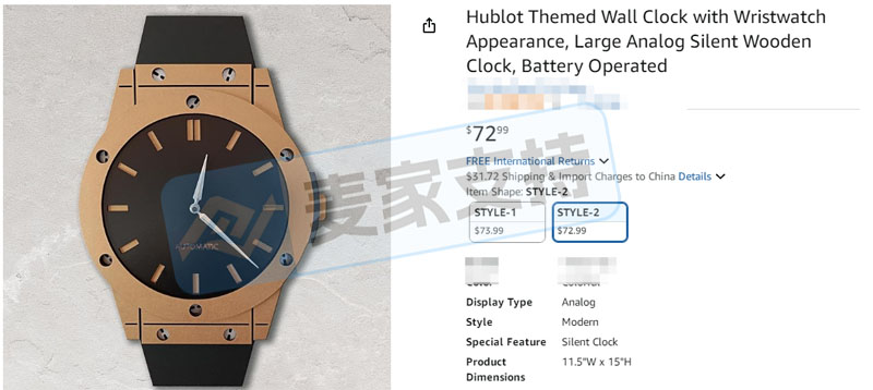 5-cv-08377，TRO风波不止！Kossofipr代理高奢品牌Hublot