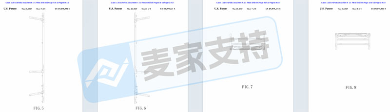 5-cv-07581，这款跨境热销户外躺椅下证即维权！跨境卖家速查下架！"