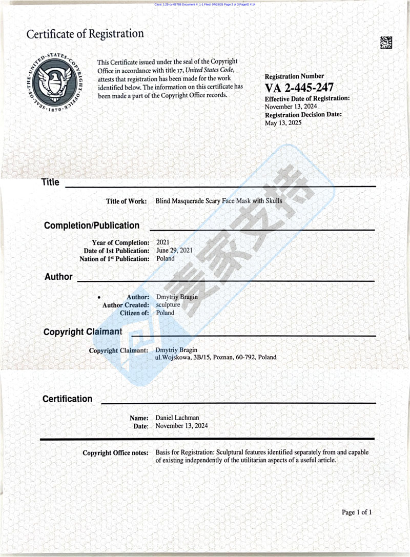 5-cv-08788，Dmytriy