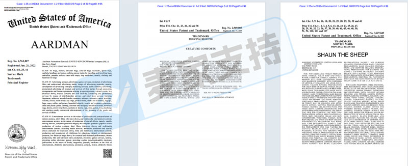 5-cv-09364，TRO警报！时隔一年小羊肖恩商标&版权维权再逼近！"