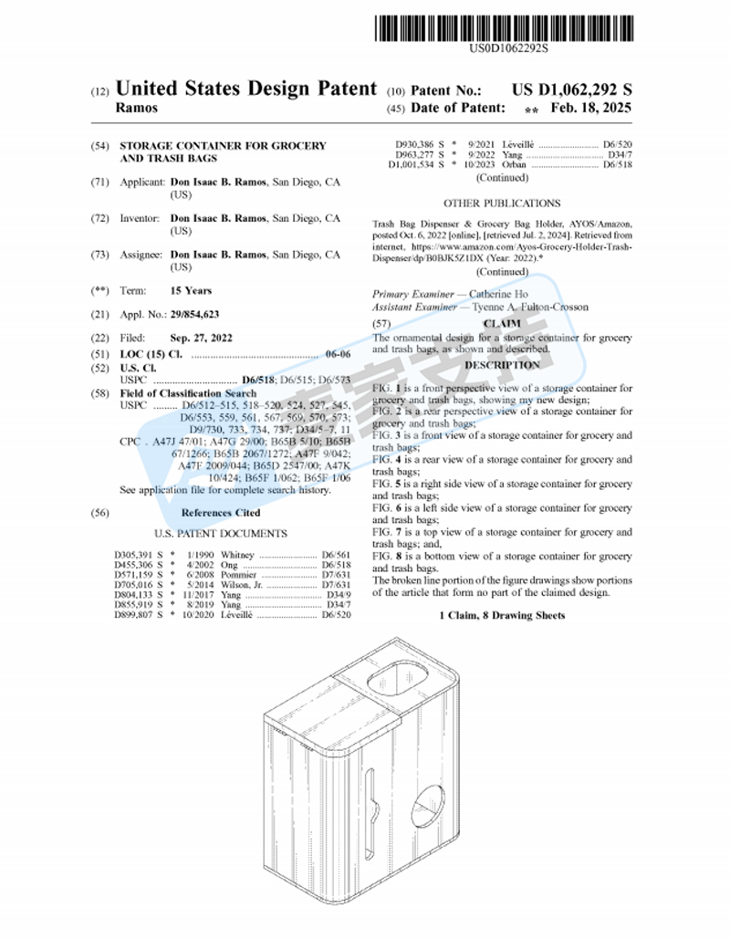 5-cv-09781，TRO冻结预警！二合一垃圾袋储存器专利维权进行时"
