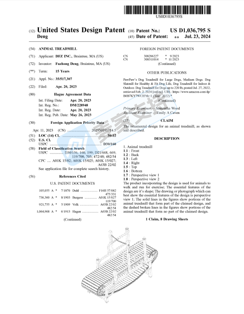 5-cv-10002，TRO冻结预警！亚马逊热销动物跑步机维权来啦！"